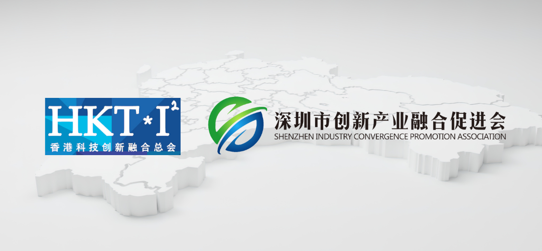 UPDATE: 02 more international associations join as Communication Partners for KCN Connect Series