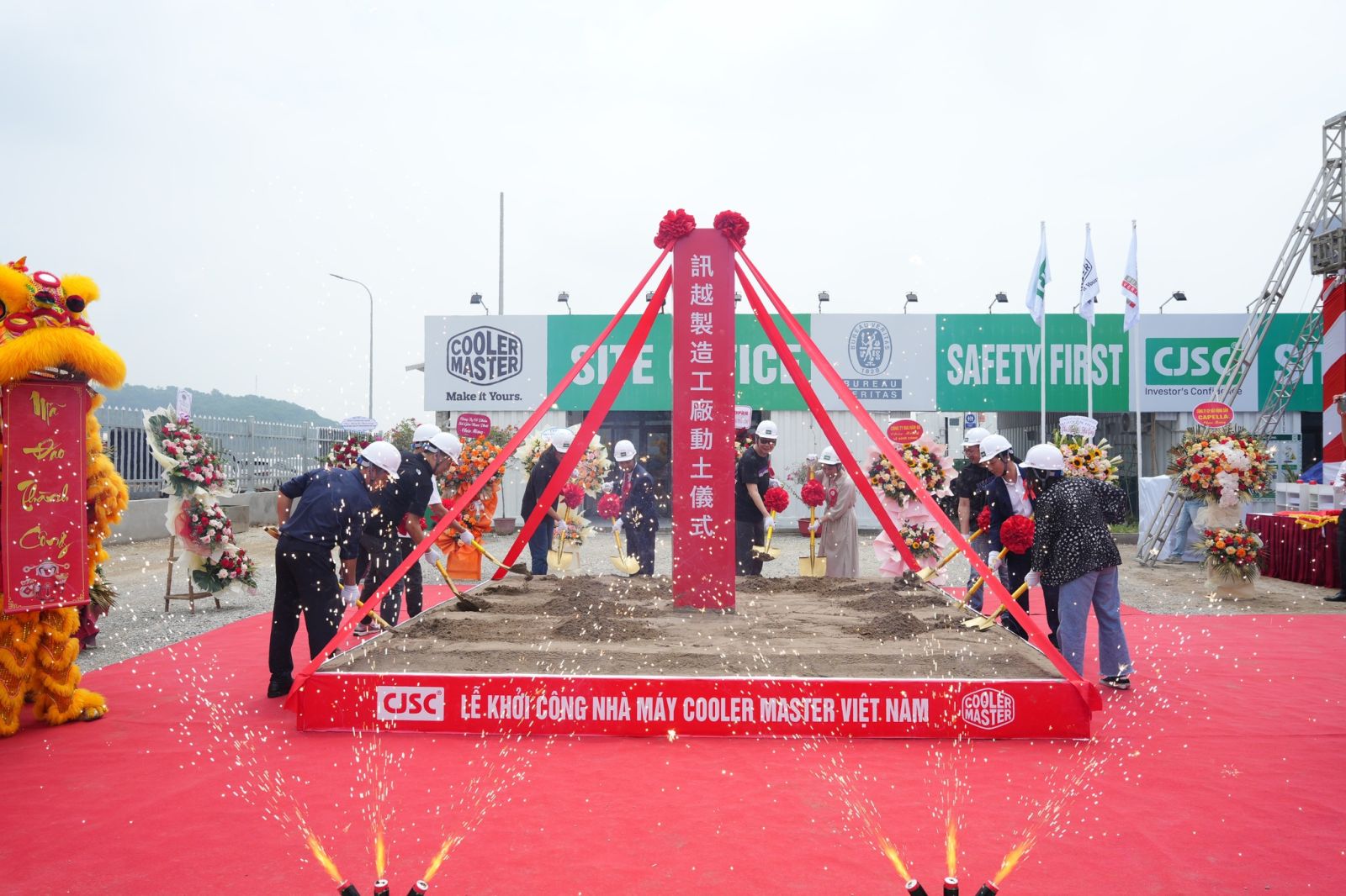 Groundbreaking Ceremony of Cooler Master Bac Ninh project